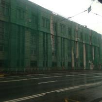 Вид здания БЦ «Медиков 7»